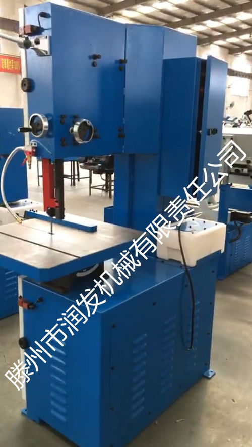滕州市潤發(fā)機(jī)械有限責(zé)任公司 專業(yè)生產(chǎn)V400立式金屬帶鋸床，廠家直銷優(yōu)質(zhì)機(jī)械設(shè)備